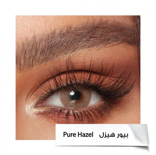 Pure Hazel